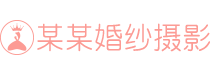 星空线上平台(集团)官方网站